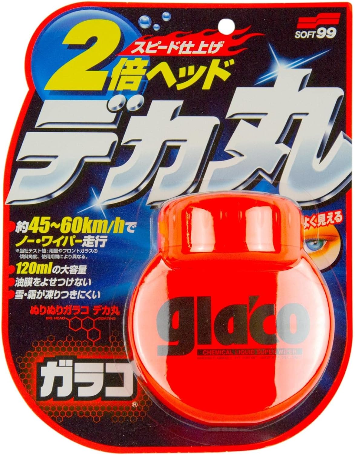 Soft99 Glaco Roll On Large and Glaco Compound Roll On