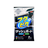 Soft99 Fukupika Interior & Dash Cleaning Wipes